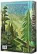 Книга «Око світу». Автор - Галина Пагутяк, фото 7