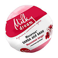 Молочная бомба для ванн "Малиновый йогурт" Milky Dream 100 г (4820205300622)