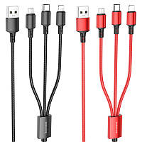 Тайп си юсб в категории "Техника и электроника" | Сравнить цены и ...