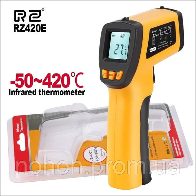 Інфрачервоний безконтактний термометр пірометр RZ GM420 -50 ~ +420 °C
