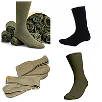 ОПТ носки армейские зимние. 1-й сорт (оптом, цена за 1 кг.) Европа