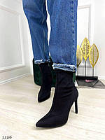 Жіночі замшеві ботільйони черевики на шпильці демісезонні еко замш, стрейч на флісі чорний колір