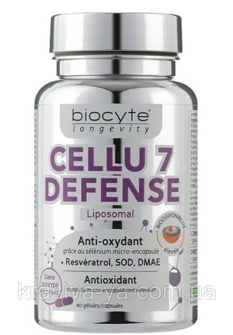 Ліпосомальний комплексний антиоксидант Cellu 7 Defense, 40 шт