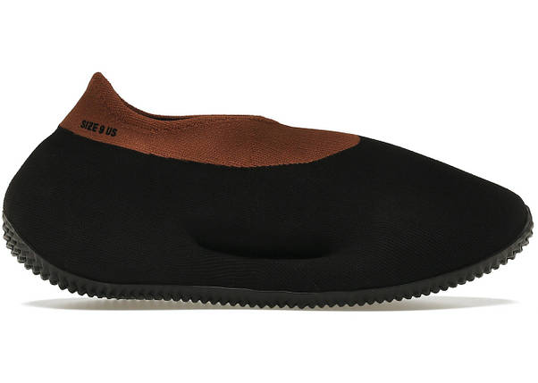 Кросівки Adidas Yeezy Knit RNR Stone Carbon — GY1759, фото 1