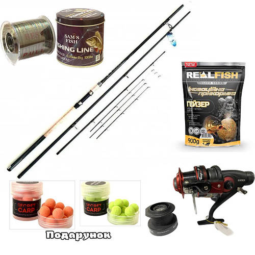 Набор для рыбалки фидерный: удилище Boya By Contact Feeder 3.6 m ...