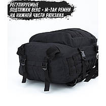 Рюкзак Тактичний на 40 л штурмовий туристичний із системою MOLLE WV-420 Чорний великий, фото 2