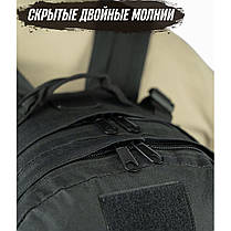 Рюкзак Тактичний на 40 л штурмовий туристичний із системою MOLLE WV-420 Чорний великий, фото 3