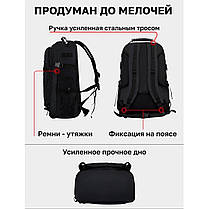 Рюкзак Тактичний на 40 л штурмовий туристичний із системою MOLLE WV-420 Чорний великий, фото 3