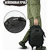 Рюкзак Тактичний на 40 л штурмовий туристичний із системою MOLLE WV-420 Чорний великий, фото 2