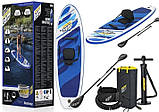 SUP- борд дошка Bestway65350 Oceana Convertible 305 х 84 х 12 см з набором, фото 2