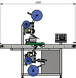 Етикетувальний автомат LS-209 для нанесення самоклеючої етикетки зверху та знизу одночасно, фото 2