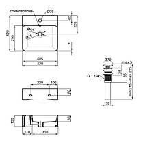 Раковина Qtap Nando C 405х405х125 White з донним клапаном QT12117040CW, фото 2