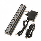 Розгалужувач USB HUB на 10 портів з активною зарядкою 220V. Колір чорний, фото 3