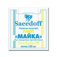 Майка фасовочная п\э №22*38 "Saeedoff" цветная(100шт) (1 пачка)