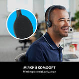 Promo Ціна! Навушники Logitech H110 Stereo Headset with 2*3pin jacks (981-000271) - тільки на ZaGrosh.com.ua, фото 2