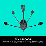 Promo Ціна! Навушники Logitech H110 Stereo Headset with 2*3pin jacks (981-000271) - тільки на ZaGrosh.com.ua, фото 4