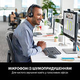 Promo Ціна! Навушники Logitech H390 (981-000406) - тільки на ZaGrosh.com.ua, фото 2