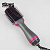 Фен щітка гребінець для укладання волосся DSP 50052 1000 Вт, стайлер для завивання та сушіння волосся з іонізацією 2 в 1, фото 9
