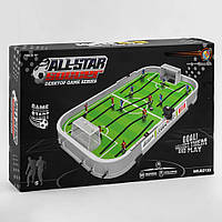 Настольная игра Футбол BldToys All-Star Soccer 52х 6 х 28,5 см Разноцветный (106577) D12P1-2023