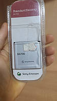 Акумулятор Sony Ericsson BA700 (а також: ST23i, MT15i, MT11i, MK16i, ST18i) 1500mAh