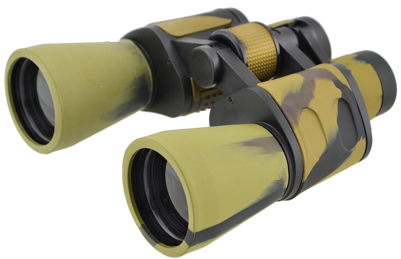 Бинокль Landview 20X50 с Чехлом Camo (3_00561) — Купить Недорого на ...