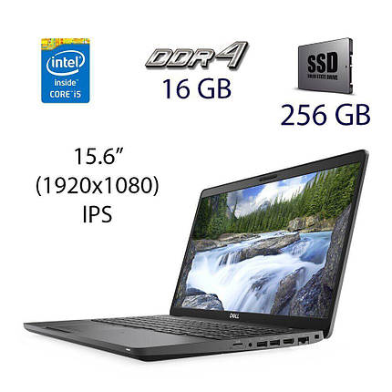 Ультрабук Б-клас Dell 5500/15.6"/Core i5-8265U 4 ядра 1.6Hz/16GB DDR4/256GB SSD M.2 /UHD Graphics 620/WebCam, фото 2