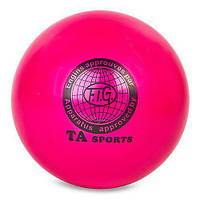 Мяч для художественной гимнастики TA Sports BA-GB75 Розовый (60508023)
