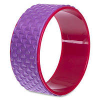 Колесо-кольцо для йоги массажное Fit Wheel Yoga FI-2437 Фиолетово-розовый (56508135)