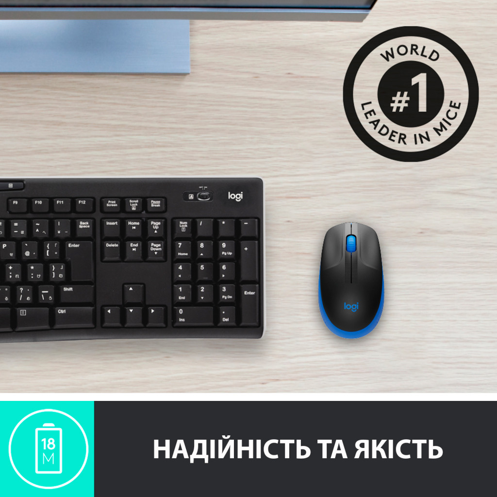 Мишка Logitech M190 (910-005907) Blue Wireless