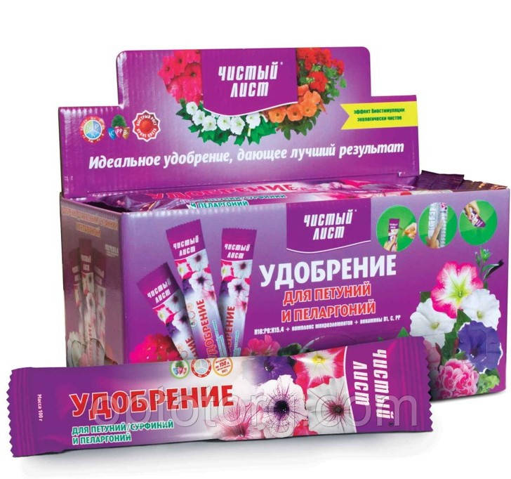 Добриво Чистий Лист для петуній, сурфіній і пеларгоній