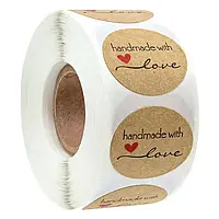 Наклейки в рулоні "Нandmade with love" Ø 25 мм (500 шт.)