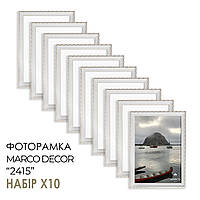 Фоторамка "MARCO DECOR 2415 - 64-G" 21x30 см, белая с золотом, набор 10 шт