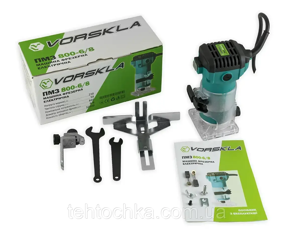 Фрезер - триммер Vorskla ПМЗ 800-6/8
