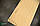 Столярна плита, шпонована Білим Ясеном, 19 мм Асом/В 2,80х2,07 м, фото 2