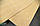 Столярна плита, шпонована Білим Ясеном, 19 мм Асом/В 2,80х2,07 м, фото 4
