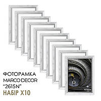 Фоторамка "MARCO DECOR 2615N - 284" 30x40 см, белая с серебром, набор 10 шт