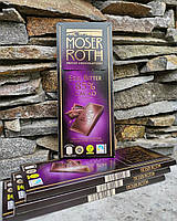 Шоколад "Moser Roth" 125гр (85% какао)
