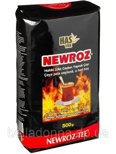 Чай чорний великолистовий 500 г з бергамотом Has-Tee Newroz (розсипний)