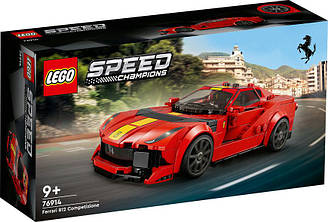 Конструктор Лего Спід чемпіонс Феррарі Lego Speed Champions Ferrari 812 76914