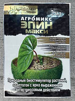 Природний біостимулятор рослин Епін Максі 2 мл Агромікс