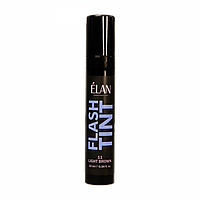 ELAN Оклюзивна система фарбування брів та вій «FLASH TINT» 11 light brown (холодний світло-коричневий), 10 мл