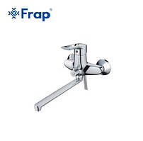 Frap F2266 — Змішувач для ванни