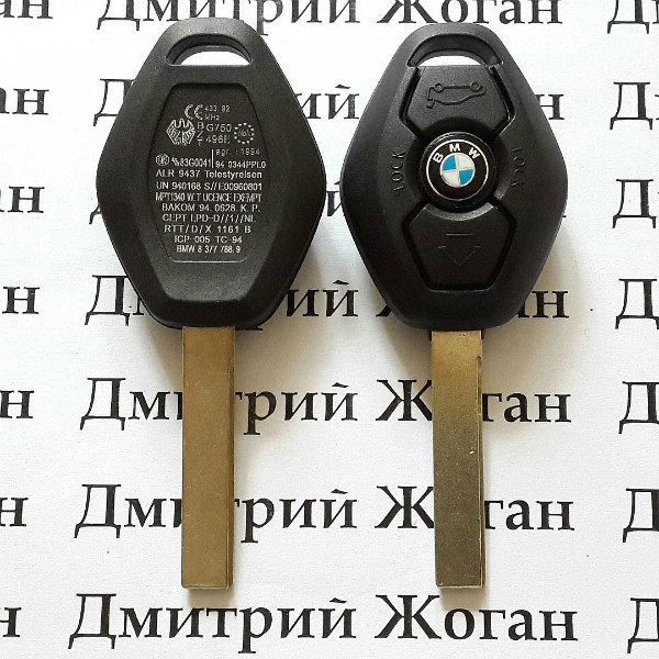 Ключ BMW (корпус БМВ) Е46, Е53, Е60, Х3, Х5, под чип, лезвие HU 92 (ID ...