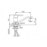 Frap F4560 – Змішувач для кухні низький, фото 3