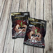 Природний біостимулятор рослин Енерген Максі 10 мл, фото 2