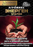 Природний біостимулятор рослин Енерген Максі 10 мл