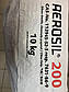 Аеросил 200, Діоксид Кремнію АЕРОСІЛ 200, Кремнезем Пирогенний АЕРОСИЛ 200, фото 2