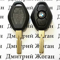 Автоключ для BMW (бмв) 1,3,5,7 (заготовка) 3 - кнопки HU58, PCF7935 (ID44), 433 Mhz, (EWS)