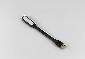 Гнучкий USB ліхтарик для підсвічування клавіатури або читання