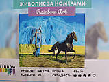 Картина за номерами Коні Українськими ланами Картини в цифрах на дерев'яному підрамнику 40х50 Коні Rainbow Art GX3226, фото 2